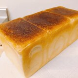生食パン風♪♪角食パン(ホームベーカリー使用)